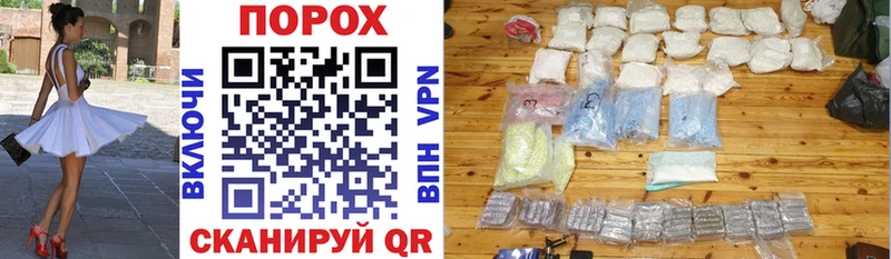 Amphetamine Розовый  omg ТОР  Красавино  где найти  