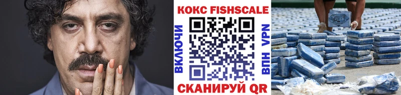 Кокаин Columbia  где можно купить наркотик  Красавино 