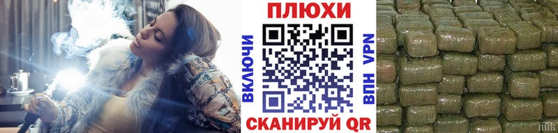 ГАШ Изолятор  хочу   Красавино 