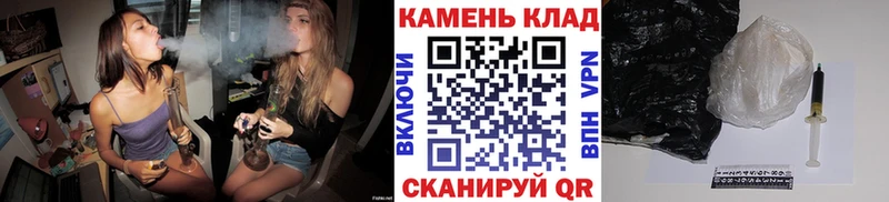 ГАШИШ Premium Красавино