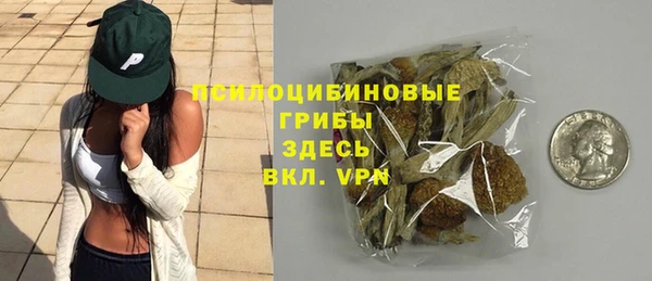 первитин Каменск-Шахтинский