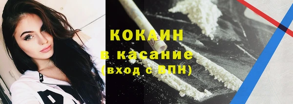 меф VHQ Карпинск