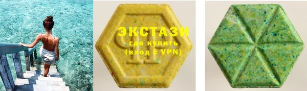 сатива Козловка
