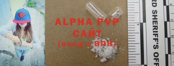 марки lsd Касимов