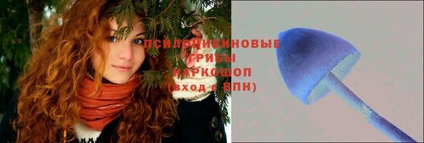 меф VHQ Карпинск