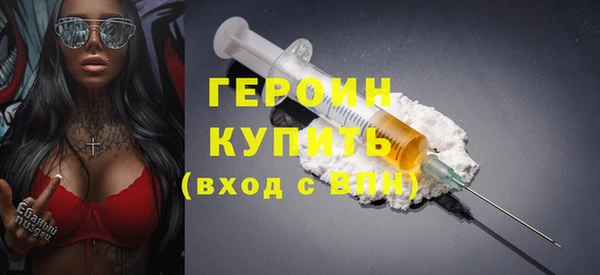 прущий лед Карталы