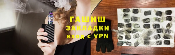 ПСИЛОЦИБИНОВЫЕ ГРИБЫ Киренск