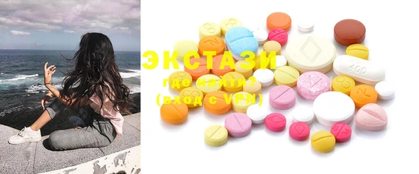 стафф Кодинск