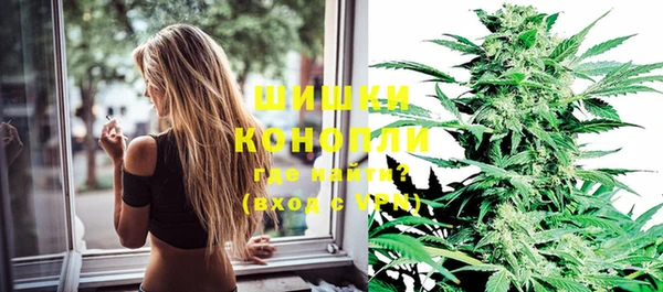 марки lsd Касимов