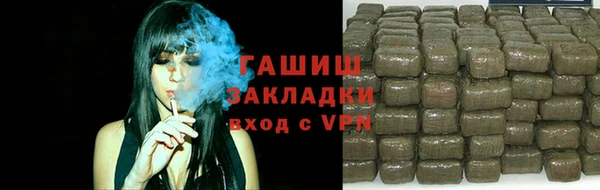 меф VHQ Карпинск