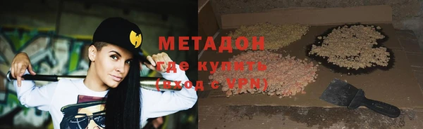 прущий лед Карталы