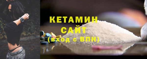 2c-b Каменногорск
