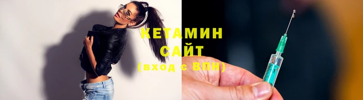 первитин Каменск-Шахтинский