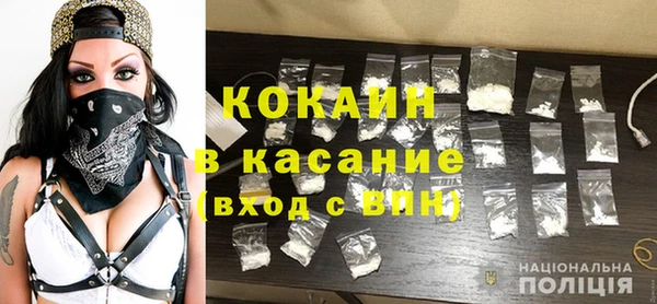 меф VHQ Карпинск