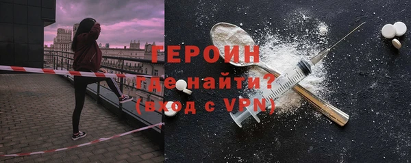 марки lsd Касимов