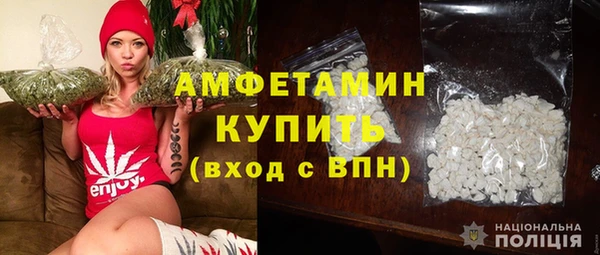 меф VHQ Карпинск