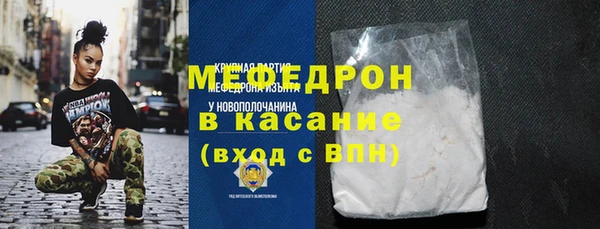 альфа пвп Козельск