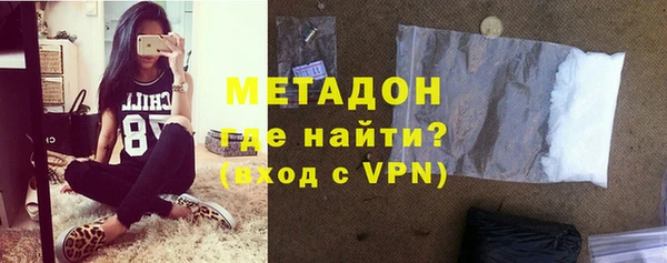 меф VHQ Карпинск
