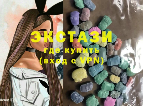 прущий лед Карталы