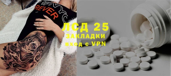меф VHQ Карпинск