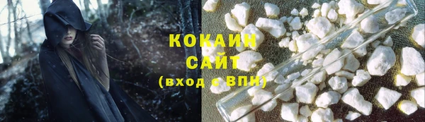 меф VHQ Карпинск