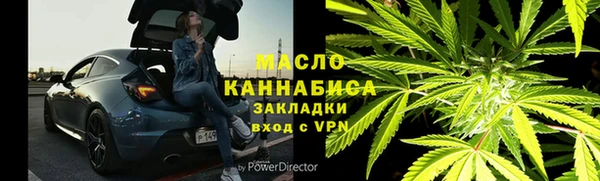 прущий лед Карталы