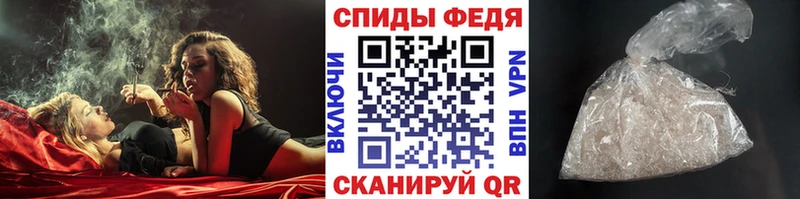 где купить   Красавино  Метамфетамин кристалл 
