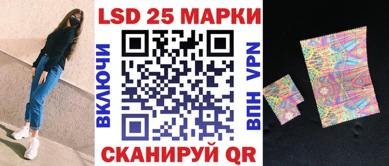 blacksprut как зайти  дарк нет состав  Красавино  Марки NBOMe 1500мкг  цены наркотик 