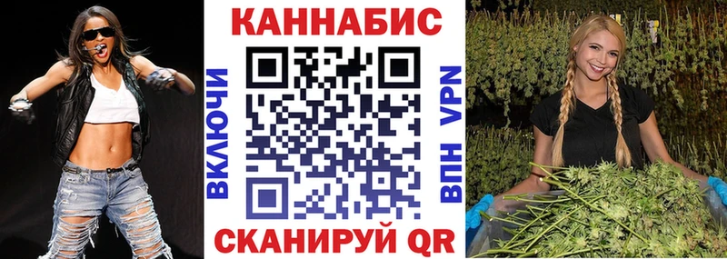 Марихуана марихуана Красавино
