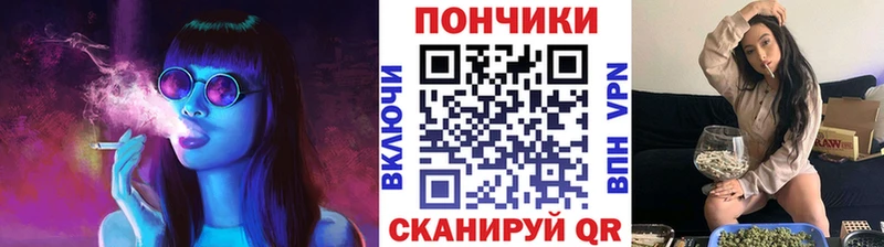 Марихуана THC 21%  где купить наркоту  Красавино 